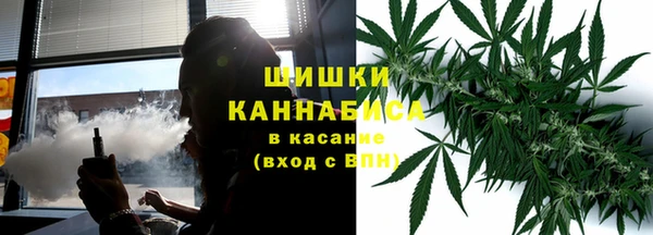 прущая мука Бронницы